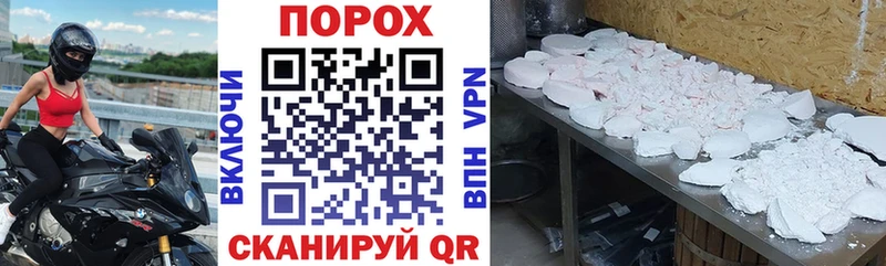 ссылка на мегу   Первомайск  АМФЕТАМИН 98% 