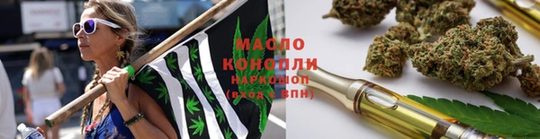 jwh Вязники