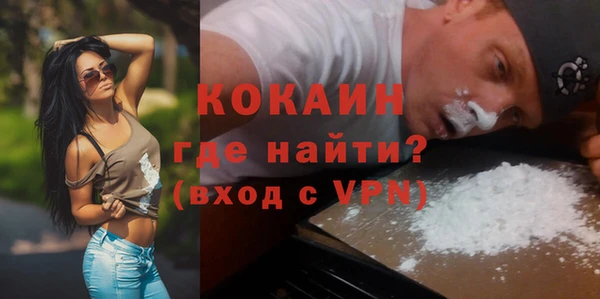 первитин Липки