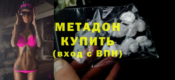 jwh Вязники