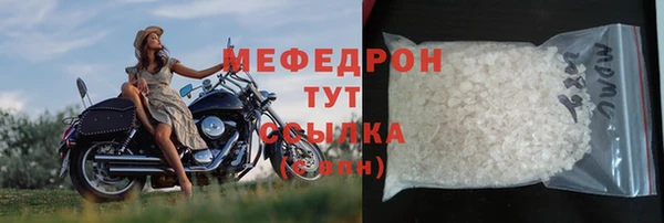 jwh Вязники
