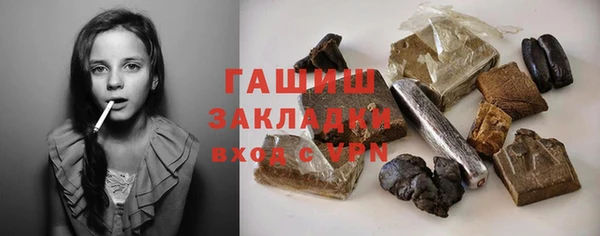 jwh Вязники