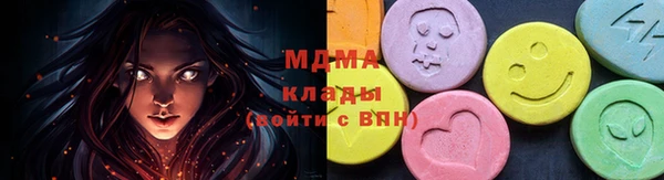 jwh Вязники