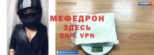 jwh Вязники