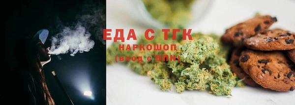 jwh Вязники