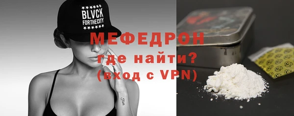 первитин Липки