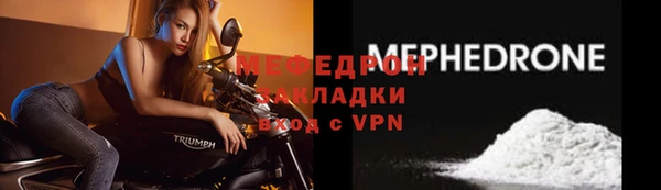 герыч Михайлов