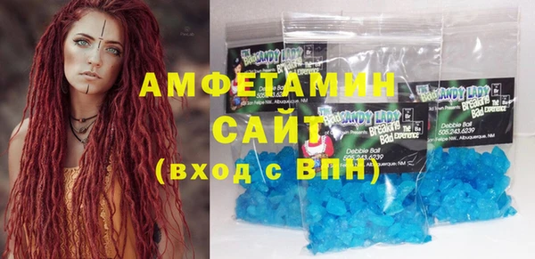 прущая мука Лихославль