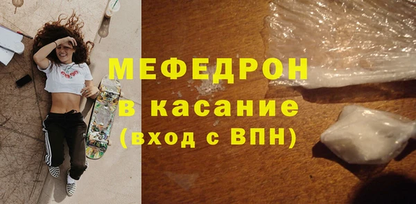 герыч Михайлов