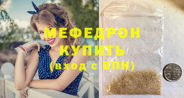 jwh Вязники