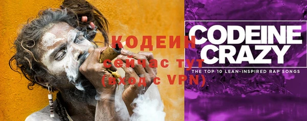 мет Вязьма