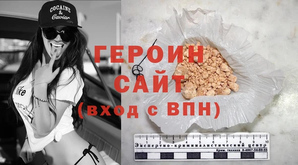 мет Вязьма