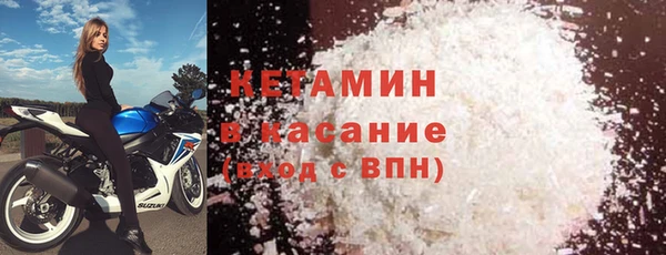 мет Вязьма