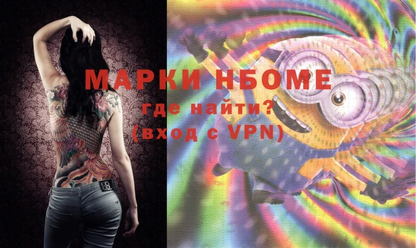 jwh Вязники