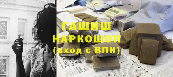 jwh Вязники