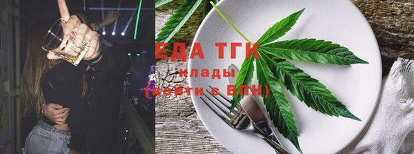прущий лед Лиски